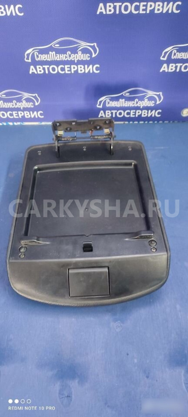 Подлокотник центральный SsangYong Kyron Actyon 1 Ssang Yong Actyon оригинальный номер 7794031000LAM