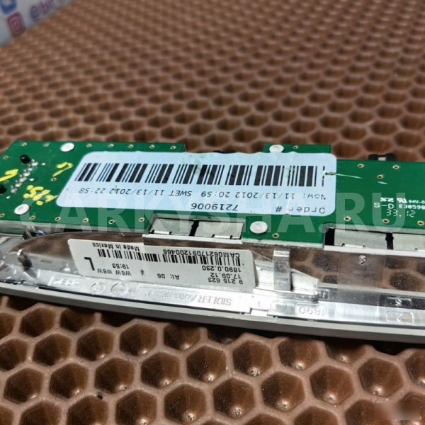 Фонарь салона BMW X3 