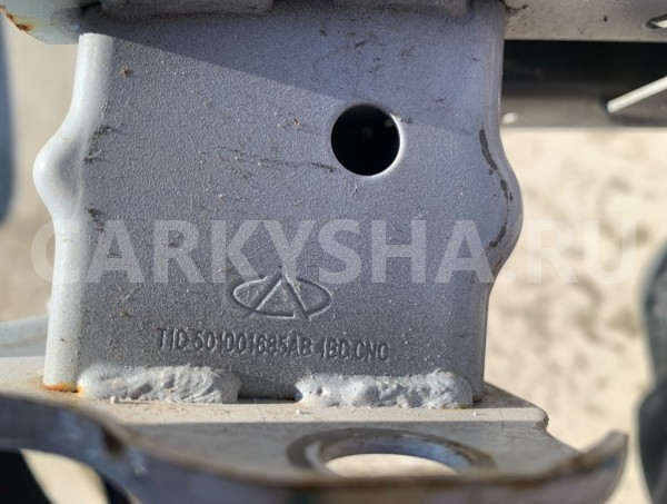 Усилитель бампера передний Chery Tiggo 8 Pro max Chery Tiggo 8 