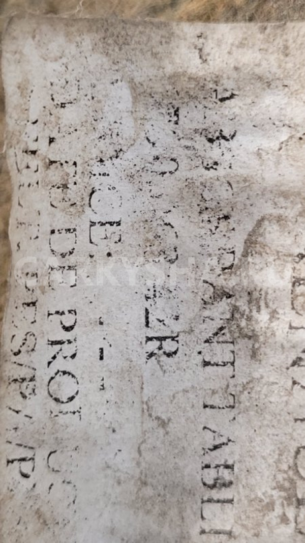 Шумоизоляция моторного щита Nissan Almera 2015 679006842R G15 K4M Nissan Almera 