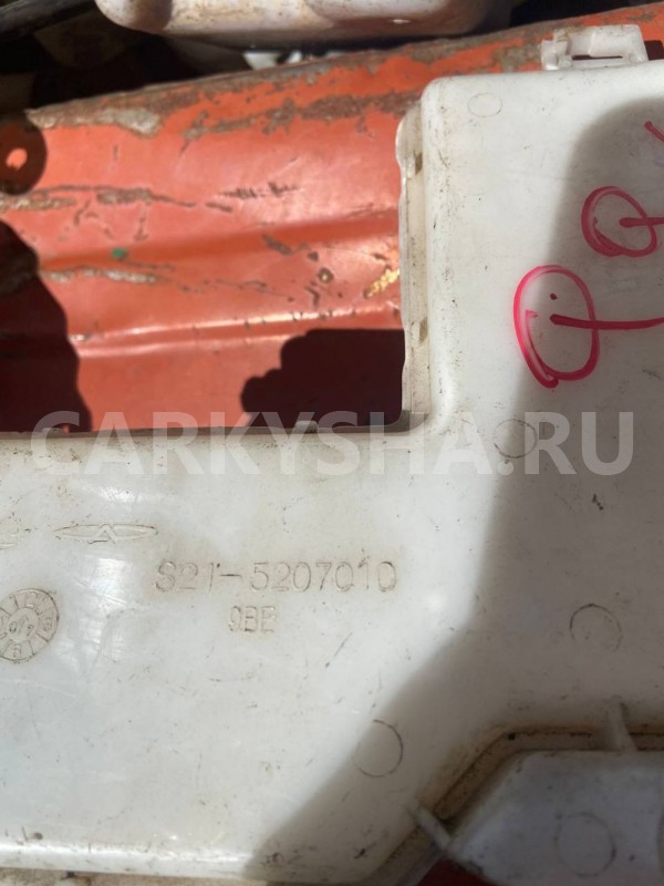 Бачок омывателя Chery QQ6 (S21) S21 (2006—2011) Chery QQ6 (S21) оригинальный номер s21-5207010