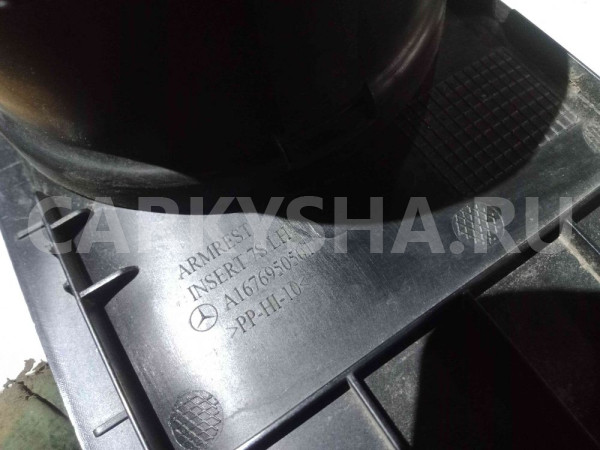 Накладка (кузов внутри) Mercedes-Benz GLE-класс V167 (2018—2026) Mercedes-Benz GLE оригинальный номер a1676950501