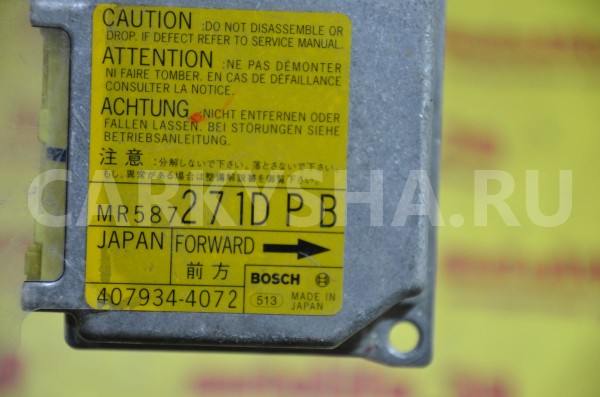 Блок управления AIRBAG Mitsubishi Colt 