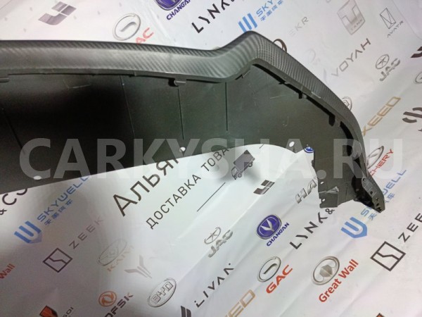 Накладка бампера передняя Geely Coolray Geely Coolray 