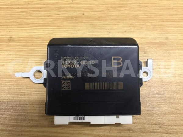 Блок управления крышкой багажника Lexus RX IV Рестайлинг  оригинальный номер 89222-48210