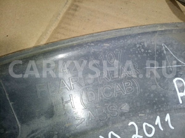 Накладка на крыло Mitsubishi L200 IV (2006—2014) Mitsubishi i оригинальный номер 7420a107