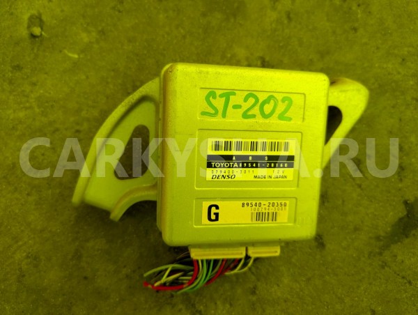 Электронный блок Toyota Celica 