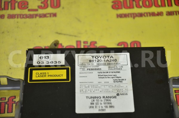 Магнитола Toyota Auris 