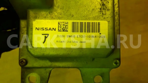 Блок управления акпп Nissan Lafesta 