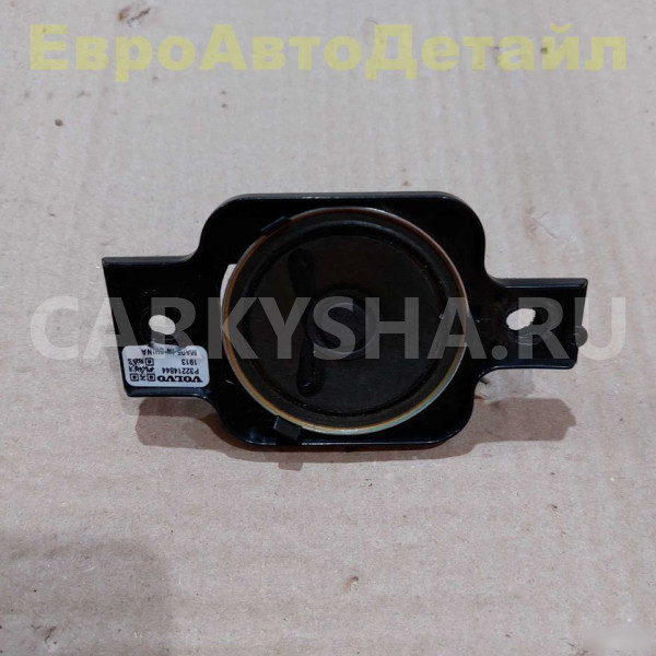Базовые динамики музыки Volvo S60 S90 V60 V90 XC60 Volvo V60 оригинальный номер 31489045