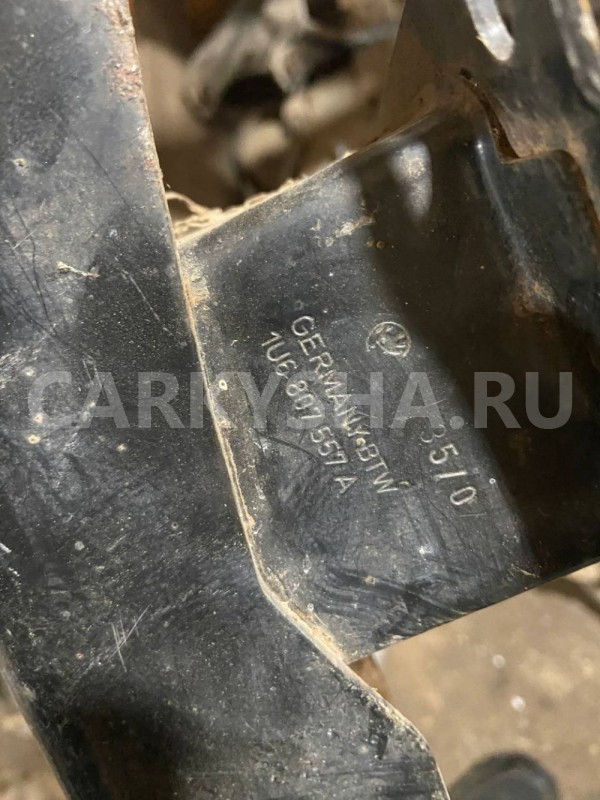 Усилитель заднего бампера Skoda Octavia I (1996—2000) Skoda Octavia оригинальный номер 1U6 807 557 А