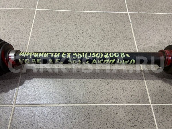 Привод задний правый Infiniti EX35 VQ35 J50 Infiniti EX 