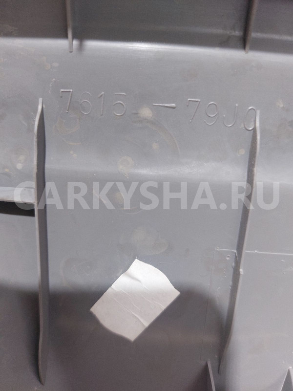 Накладка порога передняя правая Suzuki SX4 Suzuki SX4 оригинальный номер 7615079J00