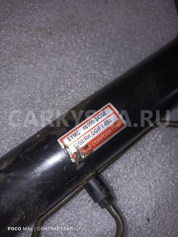 Рулевая рейка SsangYong Actyon II (2010—2013) Ssang Yong Actyon оригинальный номер 4650034302