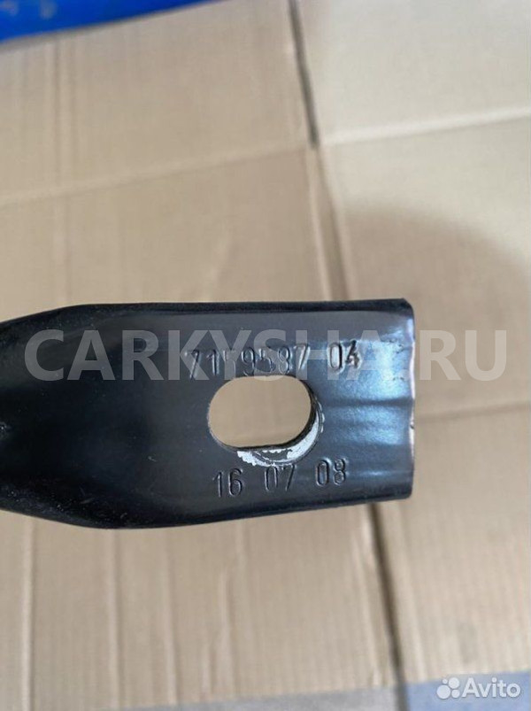 Растяжка передняя BMW X5 E70 N62B48 2008 BMW X5 оригинальный номер 51 71 7 159 587
