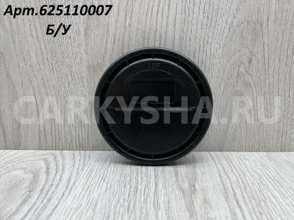 Крышка фары Mercedes X253 Mercedes-Benz GLC оригинальный номер 1124.001.2440