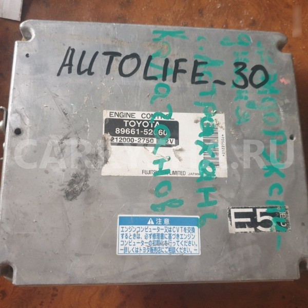 Блок управления двигателем Toyota Allex оригинальный номер 8966152C60