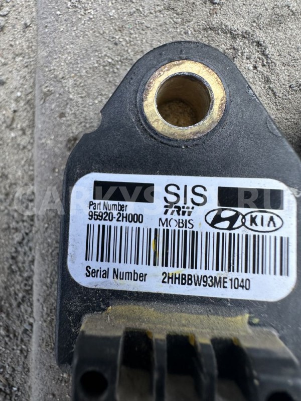 Датчик удара Hyundai Kia Kia Cee'd оригинальный номер 959202H000