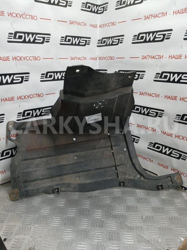 Защита двигателя Honda Fit 