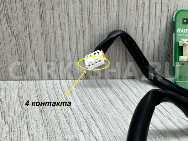 Плата управления светом Subaru Legacy Outback B15 Subaru Outback оригинальный номер 10087-60398