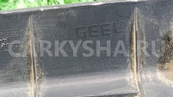 Крышка зеркала внутренняя левая Geely GC6 2014 Geely GC6 