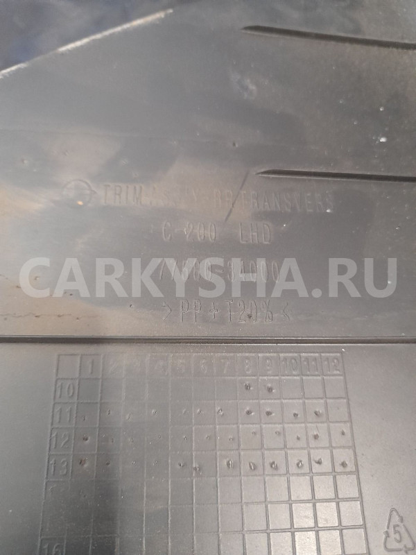 Накладка замка багажника Ssang Yong Actyon New Ssang Yong Actyon оригинальный номер 7758034000