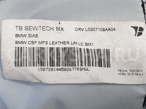 Обивка спинки водительского сиденья BMW X5 X6 BMW X5 оригинальный номер 55415 30064 317