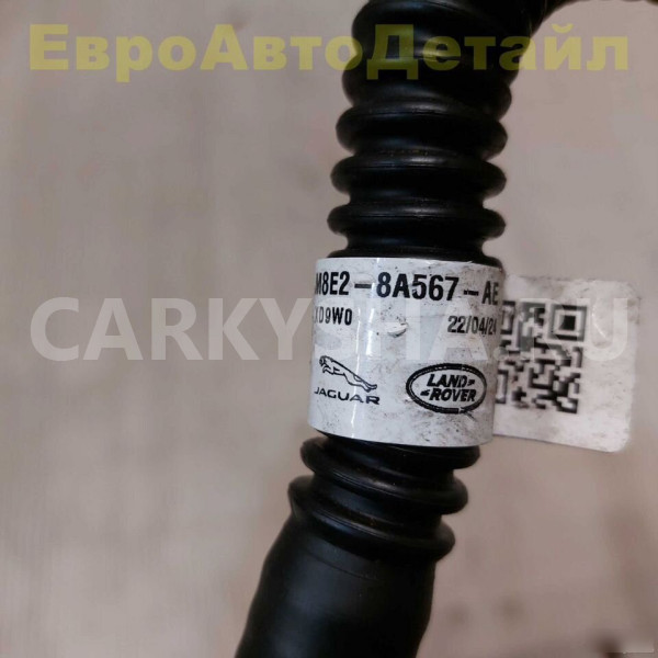 Шланг охлаждения Range Rover L460 / L461 Land Rover Range Rover оригинальный номер LR188355