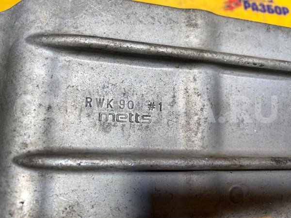 Кронштейн Honda CR-V 3 RE5 2.0 R20A2 АКПП Honda CR-V оригинальный номер 24901RWK900