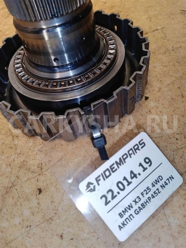 Название детали Вал АКПП Модель BMW X5 F15 2013> BMW X5 оригинальный номер 1090270025
