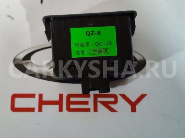 Кнопка обогрева сидений Chery Tiggo 7 PRO MAX Chery Tiggo 7 