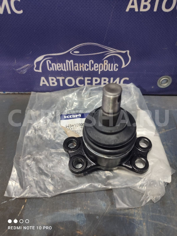 Шаровая опора нижняя SsangYong Kyron Actyon Ssang Yong Actyon оригинальный номер 4454109005