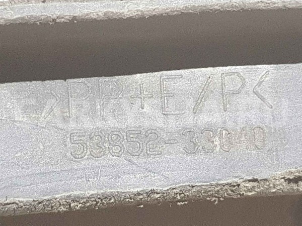 Брызговик Toyota Camry XV50 рестайлинг 2 (2017—2018) Toyota Camry оригинальный номер 5385233040