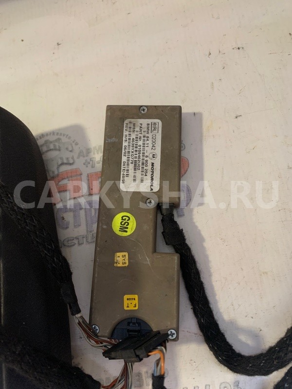 Подлокотник BMW 5er 