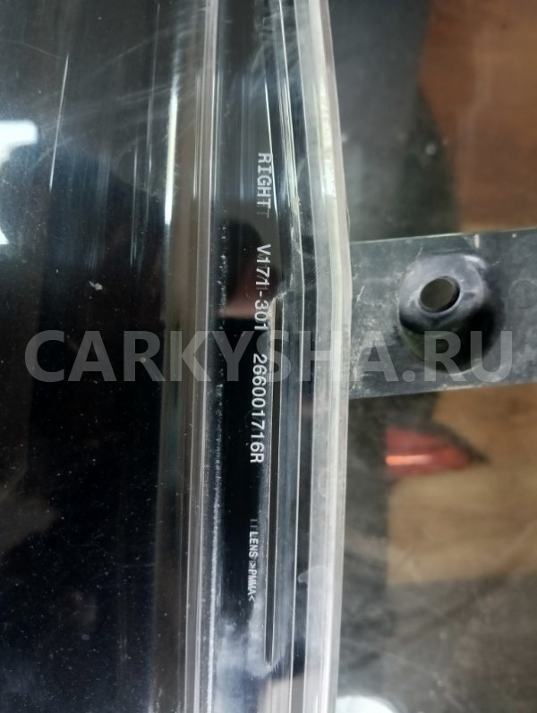 Фонарь Renault Kaptur 2016-2020 266001716R, правый Renault Kaptur 