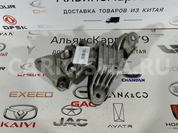 Подушка двигателя левая Chery Tiggo 7 PRO MAX Chery Tiggo 7 