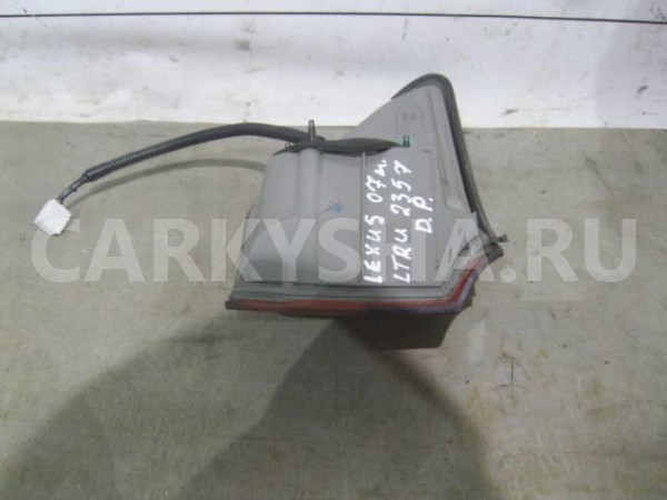 Фонарь задний наружный правый Lexus IS 250/350 2005-2013 Lexus IS оригинальный номер 8155053161