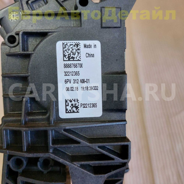 Панель газа RHD Volvo C40 / XC40 2018г Volvo XC40 оригинальный номер 32212365