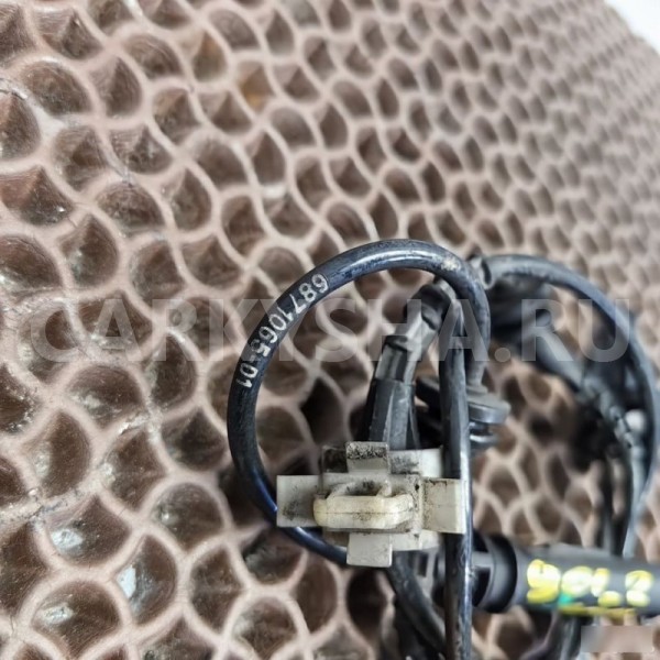 Датчик ABS BMW X3 