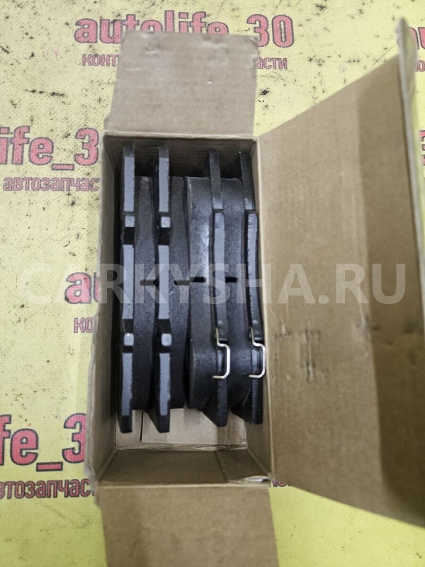 Колодки тормозные Toyota Fortuner 