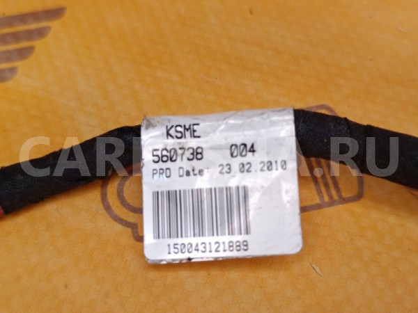 Проводка замка багажника bmw 520 F07 2010 BMW 5er 