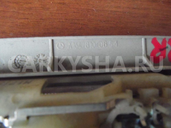 Ручка внутренняя потолочная Mercedes-Benz GL-класс X164 (2006—2009) Mercedes-Benz G-klasse оригинальный номер A1648100251