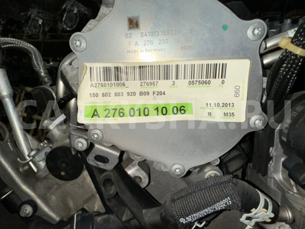 Двигатель Mercedes E A2760101006 W212 276.957 Mercedes-Benz E-klasse 