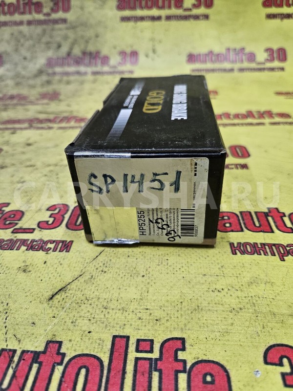 Колодки тормозные Nissan Qashqai 