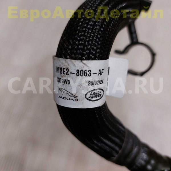 Шланг охлаждения Range Rover L460 / L461 Land Rover Range Rover оригинальный номер 104123479
