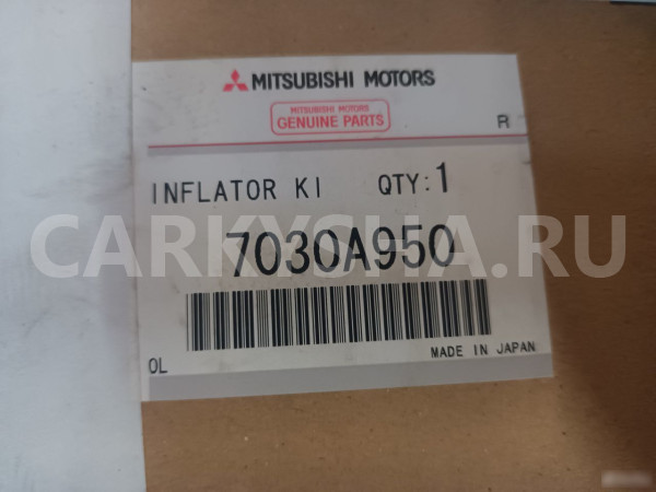 Модуль подушки безопасности Митцубиси л200 Mitsubi Mitsubishi i оригинальный номер 7030А879 7030А829 7030А950
