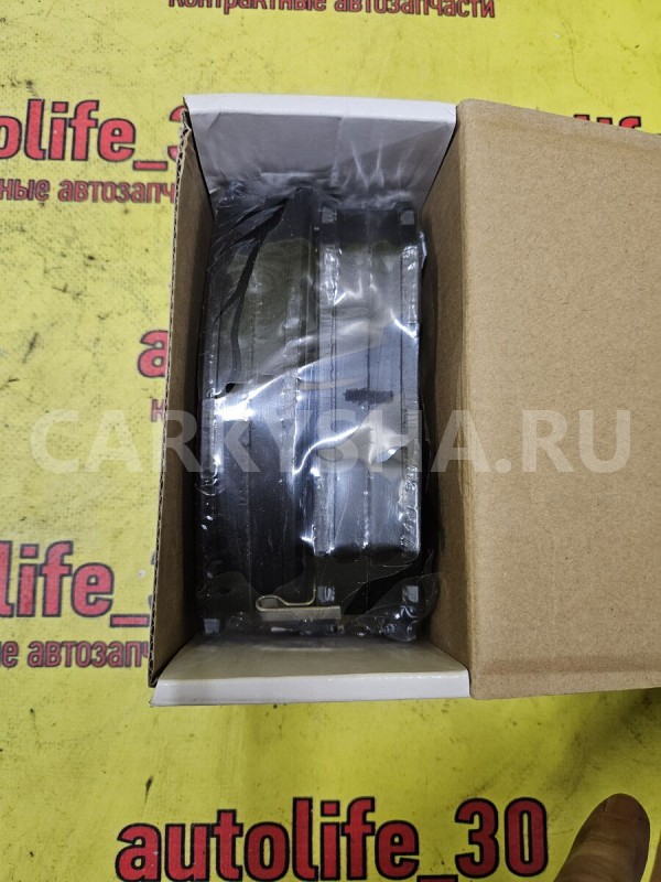 Колодки тормозные Kia Sorento 