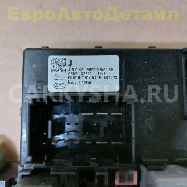 Блок предохранителей Range Rover L460 / L461 2024г Land Rover Range Rover оригинальный номер LR153004