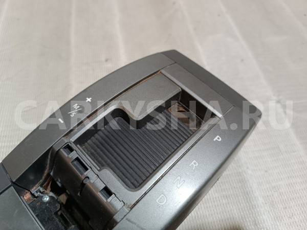 Блок управления подвеской Land Rover Range Rover 