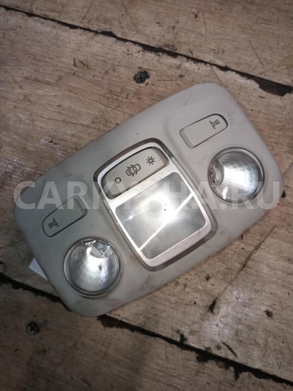 Название детали Плафон салона задний Модель Citroen C4 B7 Citroen C4 оригинальный номер 6362AY